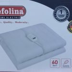 حرام كهربائية Tefolina مفرد