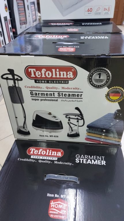 مكوى مع طاولة Tefolina
