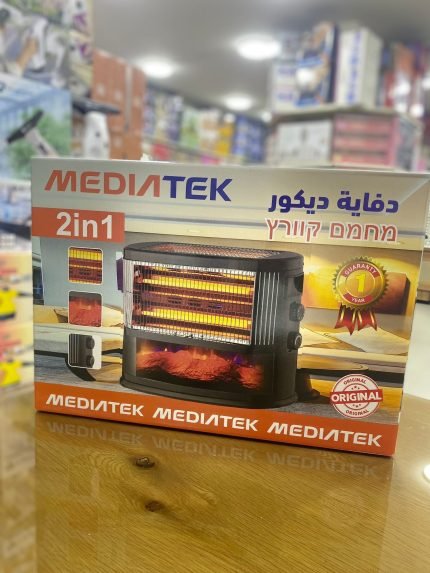 صوبة ينفيرسل 2026