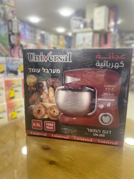 عجانة ينفيرسل universal