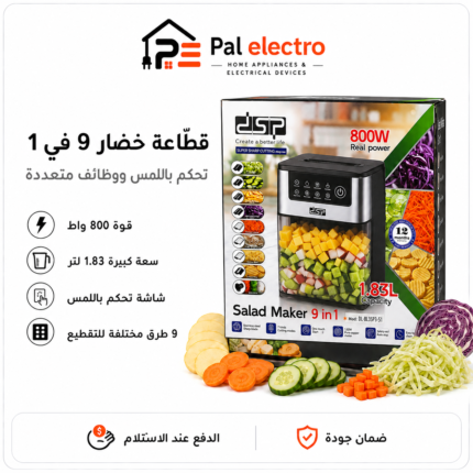 Salad maker 9 in 1 ++