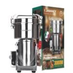 مطحنة العطارين 500 غرام