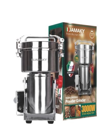 مطحنة العطارين 500 غرام