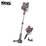 مكنسة شحن dsp 300w