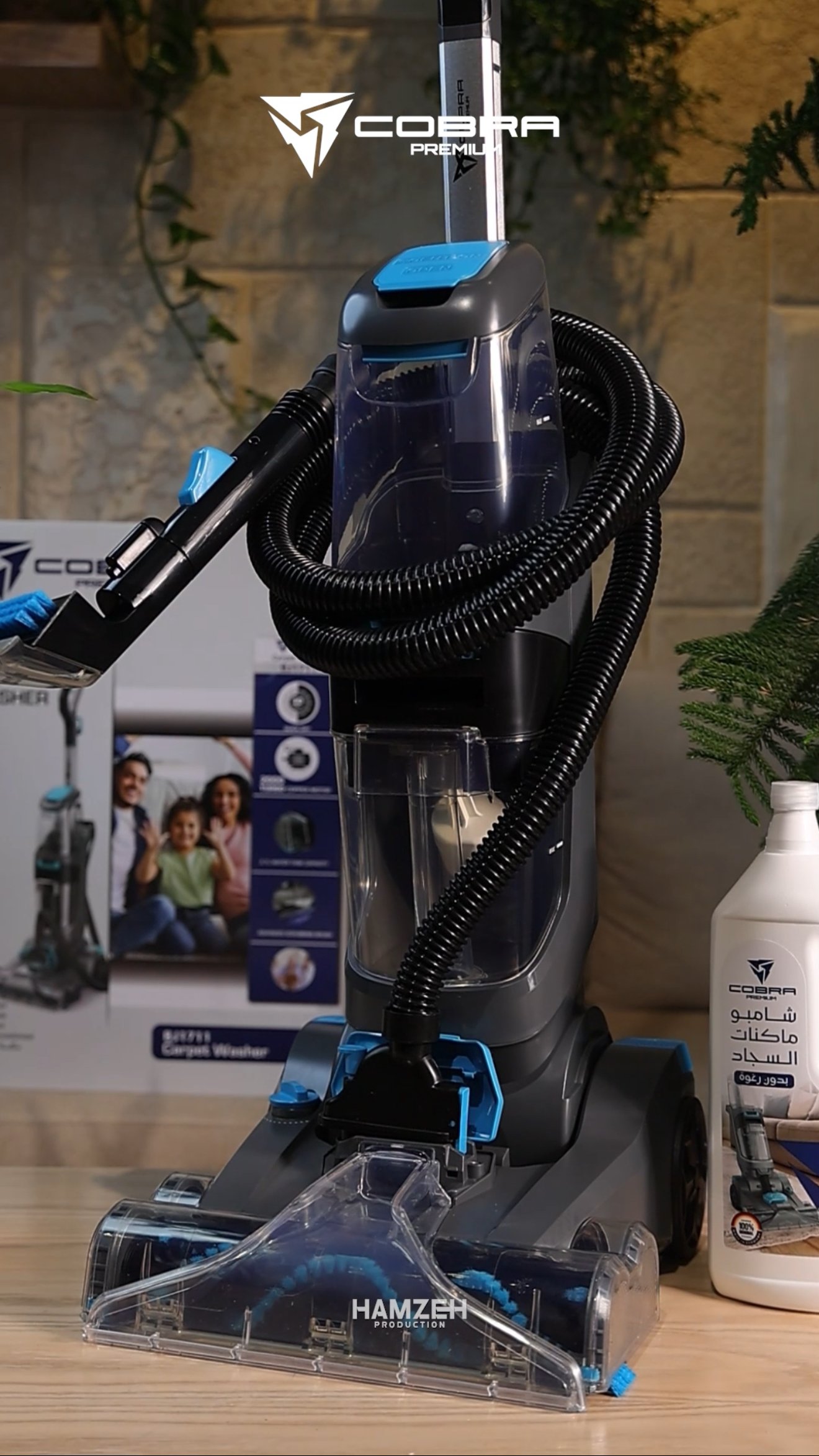 IMG_0697.jpeg مكنسة كوبرا لغسيل السجاد CUPRA CARPET WASHER - الصورة 1