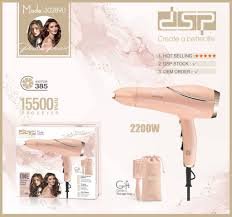 IMG_5036.jpeg سشوار 30289U dsp - الصورة 1