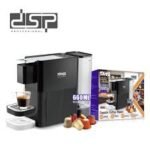 جهاز كبسولات dsp KA3148