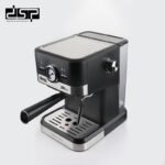⁦جهاز اسبريسو+تسخين حليب dsp KA3113⁩ - الصورة ⁦2⁩