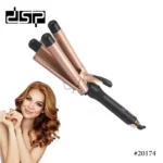 ⁦ويفي ثلاثي dsp⁩ - الصورة ⁦2⁩