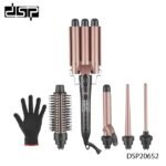 ⁦بكج ويفي dsp 6*1⁩ - الصورة ⁦2⁩