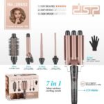 بكج ويفي dsp 6*1