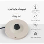 ⁦غلاية ماء⁩ - الصورة ⁦4⁩