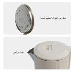 ⁦غلاية ماء⁩ - الصورة ⁦3⁩