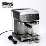 جهاز اسبريسو+تسخين حليب dsp KA3157