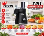 ⁦salad 7 in 1⁩ - الصورة ⁦2⁩